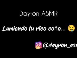 ASMR Erotic Audio - Лижу твою богатую и сочную киску до удовольствия 🤤