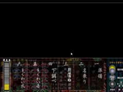 「村長さんの悪だくみ」実況プレイ　お願いBANしないで！ - Screenshot 15 of 16 - 3d Hentai