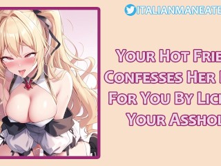 Your Hot Friend Lick your Asshole to Confess her Love for you | Extreme Rimjob