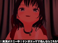 【実演オナニー】うわさのテンガエッグでオナニー - Screenshot 2 of 16 - Hentai