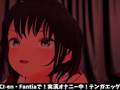 【実演オナニー】うわさのテンガエッグでオナニー - Screenshot 4 of 16 - Neosvr