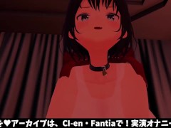 【実演オナニー】うわさのテンガエッグでオナニー - Screenshot 6 of 16 - Anime