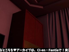 【実演オナニー】うわさのテンガエッグでオナニー - Screenshot 7 of 16 - Hentai
