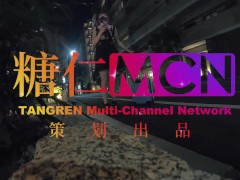 关于我剃掉胡须然后在路边捡到地雷系可爱妹妹这件事，满脑子只有钱钱和色色的小兔参上 - Screenshot 1 of 16 - 可 爱