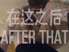 关于我剃掉胡须然后在路边捡到地雷系可爱妹妹这件事，满脑子只有钱钱和色色的小兔参上 - Screenshot 16 of 16 - 可 爱