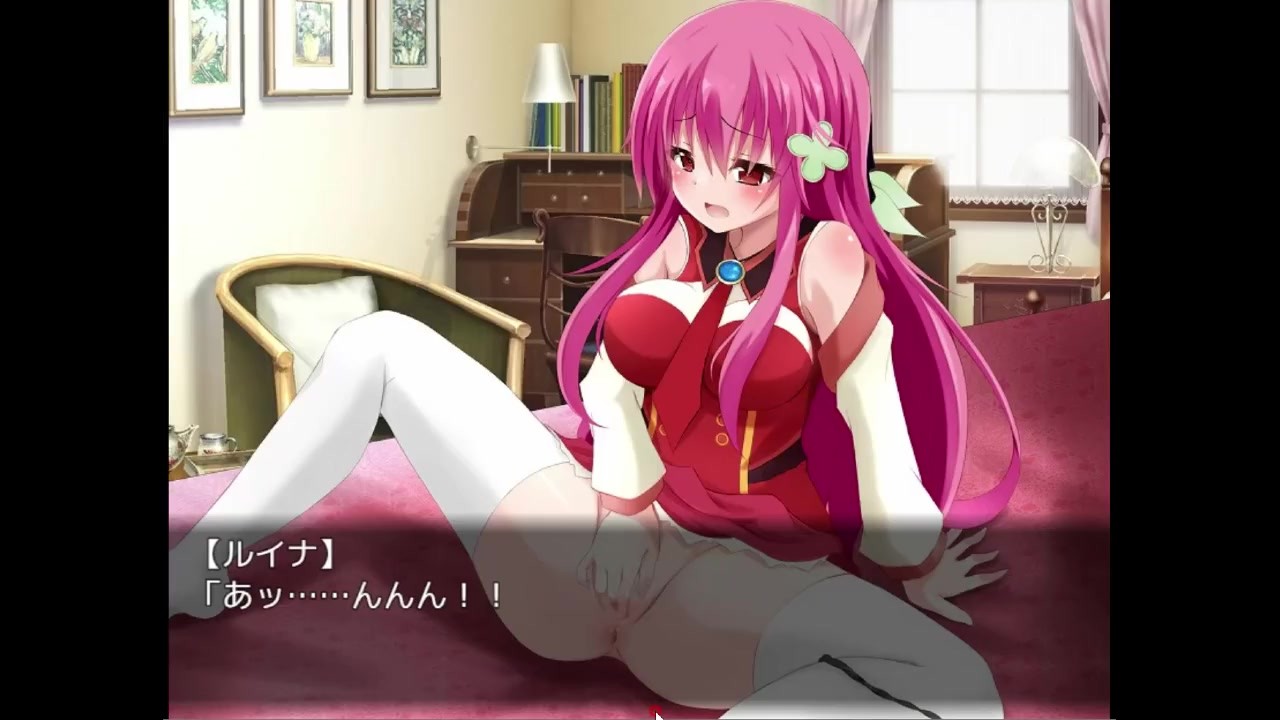 シークレットメイズ-天獄に選ばれし者たち- 体験版プレイ動画 オルトレージュ - Pornhub.com