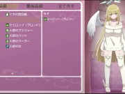 Preview 2 of A lethargic angel doesn't have enough credits... (trial ver)