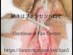 I got an orgasm by teasing my clitoris and urethra.