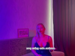 Хочу выйти замуж за БОГАТОГО МУЖЧИНУ - Screenshot 11 of 16 - мужчина