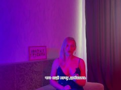 Хочу выйти замуж за БОГАТОГО МУЖЧИНУ