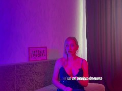 Хочу выйти замуж за БОГАТОГО МУЖЧИНУ - Screenshot 4 of 16 - женщины