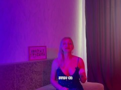 Хочу выйти замуж за БОГАТОГО МУЖЧИНУ - Screenshot 9 of 16 - женщины