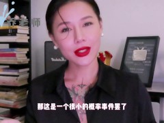【喷泉乔老师】避孕小知识：安全套总是脱落怎么办呢？如何正确佩戴避孕套！添加  获取更多信息