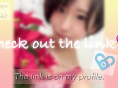 私のオナニーライフ#39 会社からの電話受けつつも、いやらしい手が止まらない/// - Screenshot 7 of 16 - Japanese