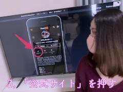 【手足拘束×23連イキ潮×オイル】「潮まみれにしてごめんなさい!!」欲求不満の人妻さんの手足を拘束して、イキ狂わせたら大変なことに...!? 絶倫デカチンに何度も膣ノックされて連続アクメ潮23連発!! - Screenshot 15 of 16 - オイル マッサージ