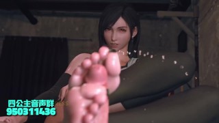 𝗔𝗦𝗠𝗥 𝗛𝗢𝗧taquinez Légèrement. Tifa Utilise Ses Beaux Pieds Pour Satisfaire Votre Fétichisme Des Pieds Et Frotte Votre