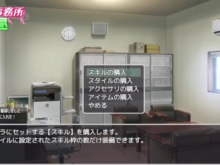 【♯3】「sexbedDOLLs」実況プレイ　ついに全クリや！