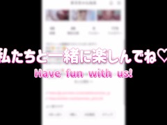ゴルフの打ちっぱなしで素人巨乳美女と生ハメ！　デカパイを揺らしながら中出しフィニッシュ　日本人　カップル　主観　おっぱい　スタイル抜群　美女　ハメ撮り　個人撮影　手コキ　無修正 - Screenshot 15 of 16 - Point Of View