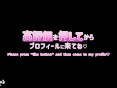 ゴルフの打ちっぱなしで素人巨乳美女と生ハメ！　デカパイを揺らしながら中出しフィニッシュ　日本人　カップル　主観　おっぱい　スタイル抜群　美女　ハメ撮り　個人撮影　手コキ　無修正 - Screenshot 9 of 16 - Big Boobs