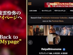 【実験】マッチングアプリで知り合った女の子を口説き落としてお持ち帰りできるのか？/ EGOIST CLOUD＃9 15/16