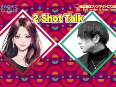 【実験】マッチングアプリで知り合った女の子を口説き落としてお持ち帰りできるのか？/ EGOIST CLOUD＃9 4/16