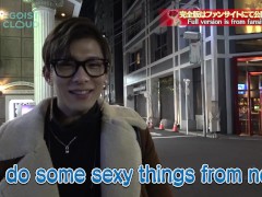 【実験】マッチングアプリで知り合った女の子を口説き落としてお持ち帰りできるのか？/ EGOIST CLOUD＃9 6/16