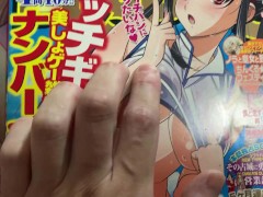 半乳ブルマ体操着二次元美少女にクンニ&キスその後に顔射ぶっかけオナニー【BugBug2015年10月号】 - Screenshot 2 of 16 - Masturbation