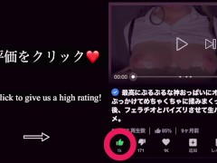 超絶可愛いセラピストのおまんこをぐちゃぐちゃにかき混ぜて何度もイかせて濃厚な精子をぶっかける/日本人カップル/素人