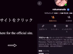 超絶可愛いセラピストのおまんこをぐちゃぐちゃにかき混ぜて何度もイかせて濃厚な精子をぶっかける/日本人カップル/素人 - Screenshot 16 of 16 - Japanese