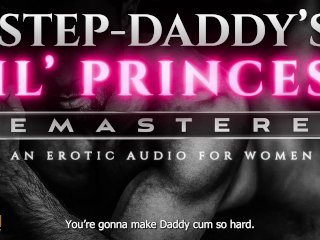 Step-Daddy's Little Princess [Remastered] - An Erotic Audio_ASMR Roleplay_[M4F]