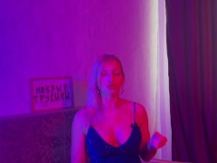 У МУЖЧИНЫ МАЛЕНЬКИЙ ПОЛОВОЙ ЧЛЕН. ПОЗЫ ДЛЯ СЕКСА ЕСЛИ МАЛЕНЬКИЙ ЧЛЕН - Screenshot 3 of 16 - оргазм