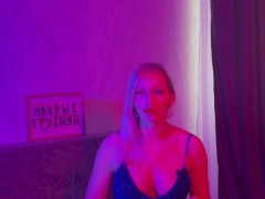 У МУЖЧИНЫ МАЛЕНЬКИЙ ПОЛОВОЙ ЧЛЕН. ПОЗЫ ДЛЯ СЕКСА ЕСЛИ МАЛЕНЬКИЙ ЧЛЕН - Screenshot 6 of 16 - маленькийчлен