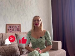 ДИСГАРМОНИЯ СЕКСУАЛЬНЫХ ОТНОШЕНИЙ - Screenshot 1 of 16 - Секс