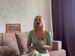 ДИСГАРМОНИЯ СЕКСУАЛЬНЫХ ОТНОШЕНИЙ - Screenshot 6 of 16 - Секс
