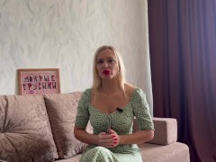 ДИСГАРМОНИЯ СЕКСУАЛЬНЫХ ОТНОШЕНИЙ - Screenshot 7 of 16 - расставание