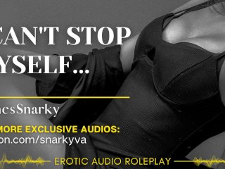reality, sneaky, audio porn, role play
