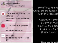 【主観】可愛い女子大生彼女に甘々なフェラで最後は可愛いお顔へ射精させられる/素人/日本人/顔射/ぶっかけ/巨乳/フェラチオ/可愛い - Screenshot 10 of 16 - 巨 乳 女子大 生