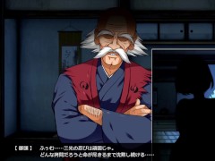 【H GAME】忍堕とし♡バック種付け調教 中出し 巨乳 くの一 10/16