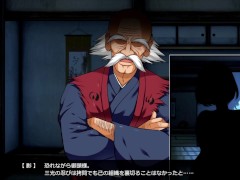 【H GAME】忍堕とし♡バック種付け調教 中出し 巨乳 くの一 11/16