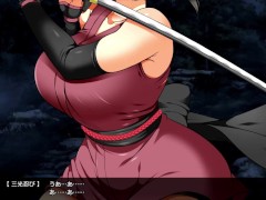 【H GAME】忍堕とし♡バック種付け調教 中出し 巨乳 くの一 7/16