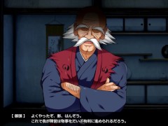 【H GAME】忍堕とし♡バック種付け調教 中出し 巨乳 くの一 9/16