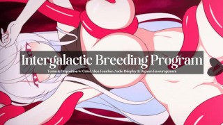 Programa de reprodução intergaláctica ~ Áudio de oviposição alienígena femdom com galo e reprodução