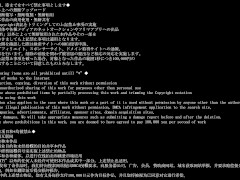【他人妻 孕ませ 8か月】大きくなった子宮に日々中出し精子注入　たっぷりとフェラ奉仕させ、黒くなってきた乳首を揉みしだきながらビュクビュクと膣内射精を味わう - Screenshot 1 of 16 - 中出し