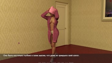 Полный игровой процесс - Lust & Passion, часть 2