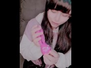 Cute Chica Usando un Vibrador De Conejo Para Masturbarse - Hana ...