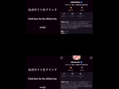 超絶可愛い彼女の足コキでガチガチに勃起したデカちんぽをおまんこでしごき倒す/日本人カップル/素人 - Screenshot 16 of 16 - Cosplay