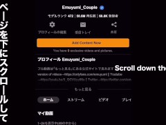 エッチな服を着た彼女に究極のエロ技、四十八手コキを受けて４８通りものテクニックと亀頭責めで大量射精　　ローション　ザーメン　絶頂　かわいい　巨乳　素人　カップル　投稿　個人撮影　日本人　えむゆみ