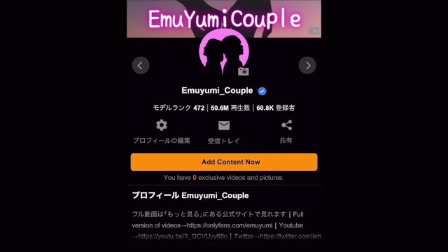 【個人撮影】彼女のアソコに媚薬を使ってから正常位セックスしてみた素人カップルの投稿映像がエロい - フェラCAFEの無料エロ動画