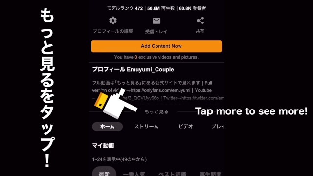 【個人撮影】彼女のアソコに媚薬を使ってから正常位セックスしてみた素人カップルの投稿映像がエロい - フェラCAFEの無料エロ動画