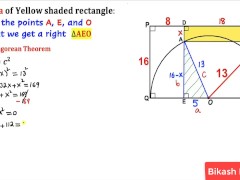Style Slove this math problem